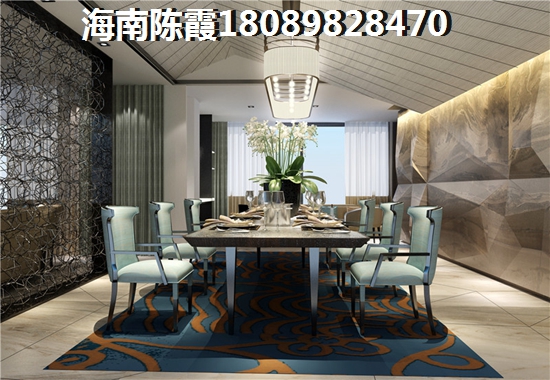 宜昌恒大林溪郡适合touzi~