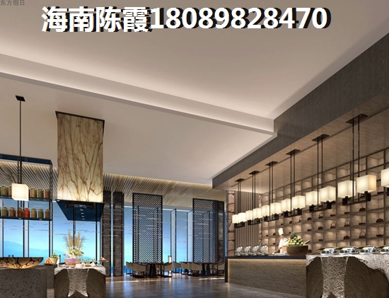 东山雅苑怎么样？